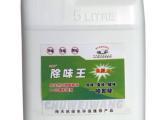 合肥三猫日用品植物除臭剂 自然清新，护家除臭新选择