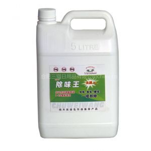 植物提取液除臭剂 价格、批发与选择指南